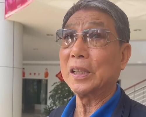 国产成人精品免费视频大全办公室